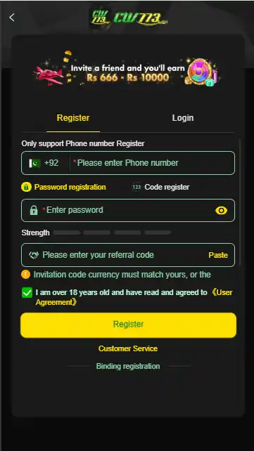 CW773-Game-log-in