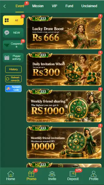 HZ333-Game-APP