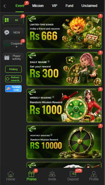 PAK14-Game-APK
