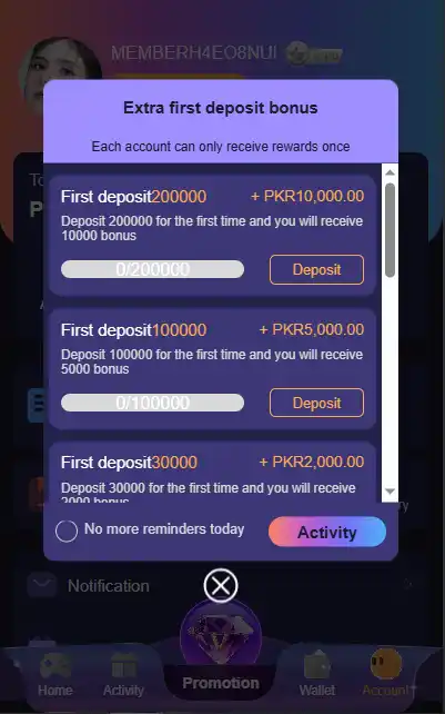 PKR55 Game APK