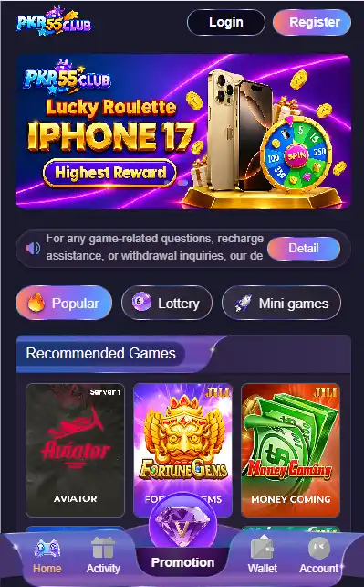 PKR55 Game