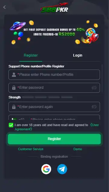 588PKR Game Log in