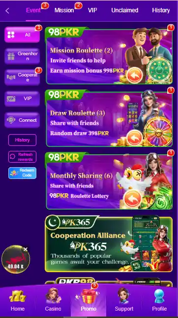 98PKR Game App