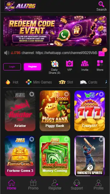 Ali786-Game-App