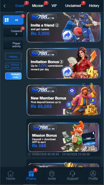 HE786-Game-Download