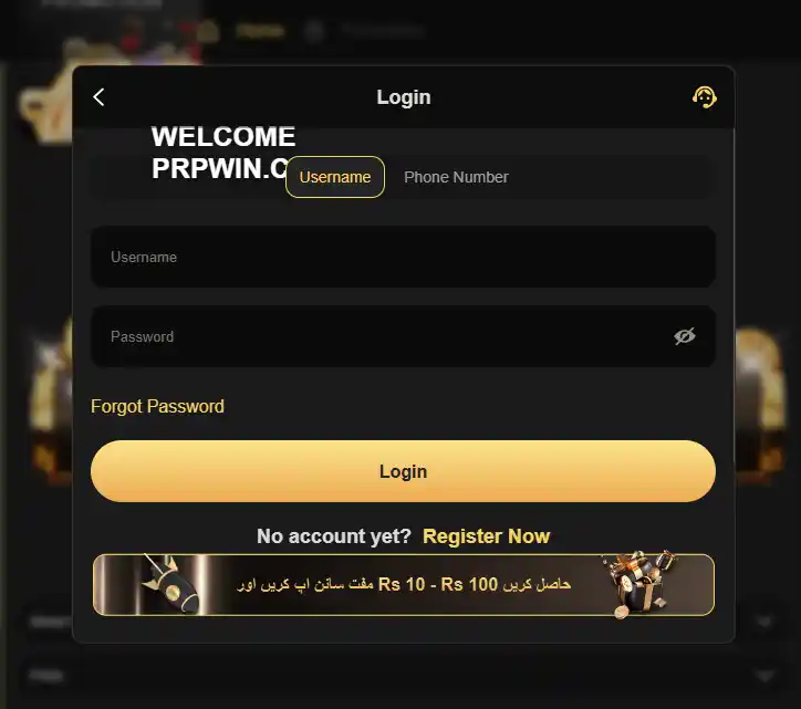 PRPWin Game APK