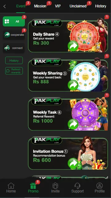 PakPlay Game App