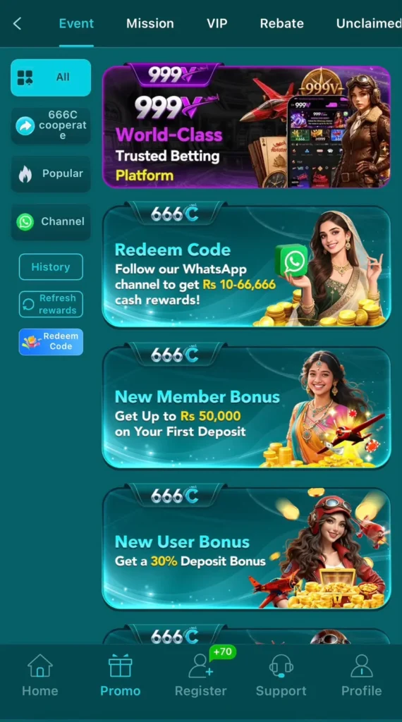 666c-Game-APK