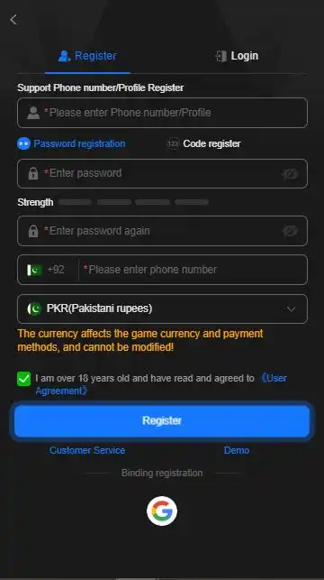 8W Game Download